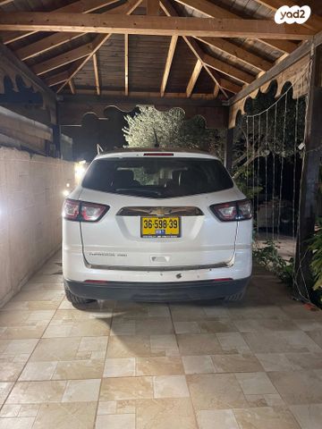 מודעת רכב שברולט טראוורס