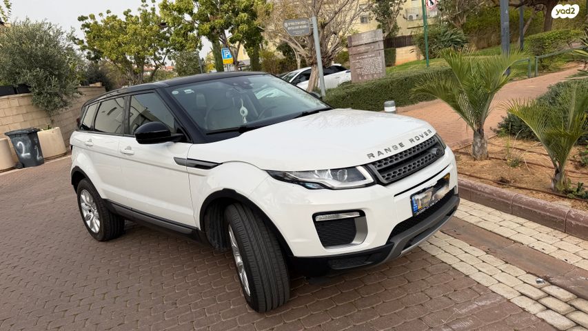 מודעת רכב לנד רובר ריינג' רובר איווק