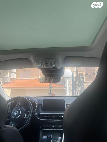 מודעת רכב אם ג'י EHS PHEV