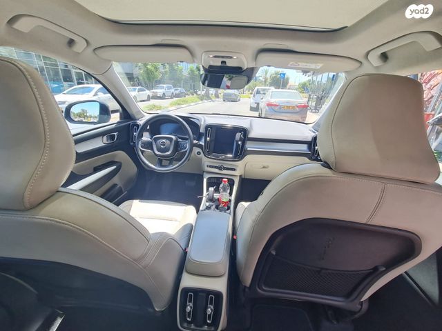 מודעת רכב וולוו XC40