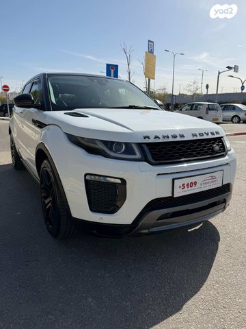 מודעת רכב לנד רובר ריינג' רובר איווק