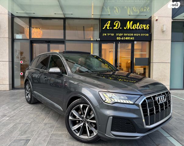 מודעת רכב אאודי Q7