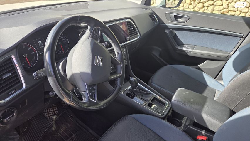 מודעת רכב סיאט אטקה