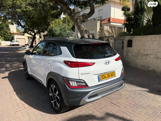 מודעת רכב יונדאי קונה 1