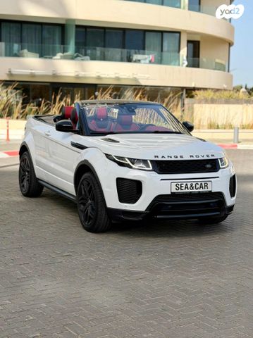 מודעת רכב לנד רובר ריינג' רובר איווק