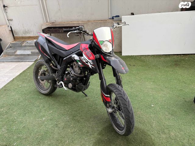 מודעת רכב אפריליה RX125