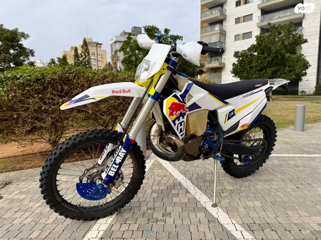 מודעת רכב הוסקוורנה TE300