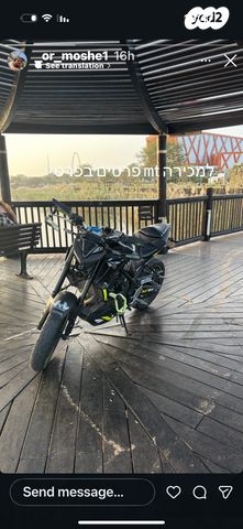 מודעת רכב ימאהה MT-03