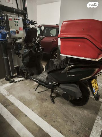 מודעת רכב קימקו G-דינק 250