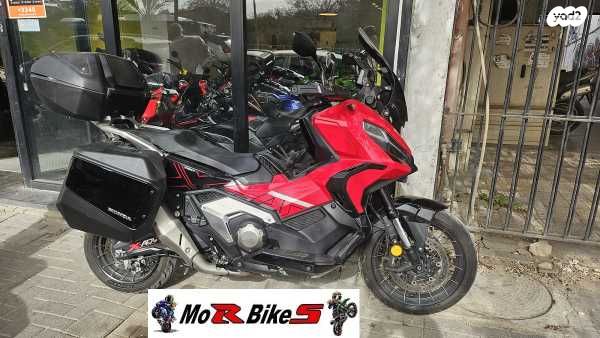 מודעת רכב הונדה X-ADV750