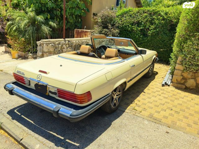 מודעת רכב מרצדס