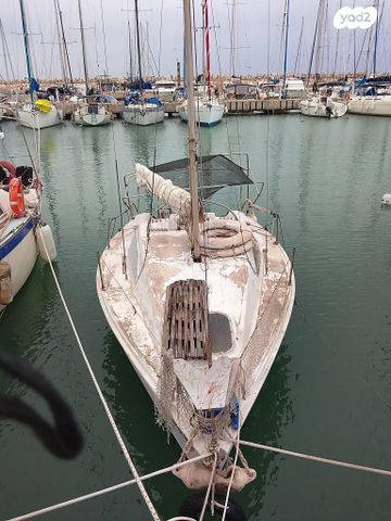 מודעת רכב אחר