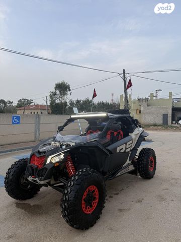 מודעת רכב קאן אם