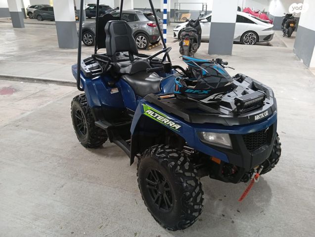 מודעת רכב ארקטיק