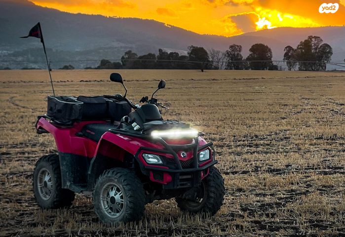 מודעת רכב בומברדיר/קאן אם