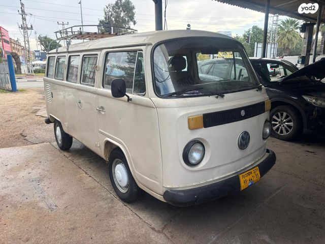 מודעת רכב פולקסוואגן