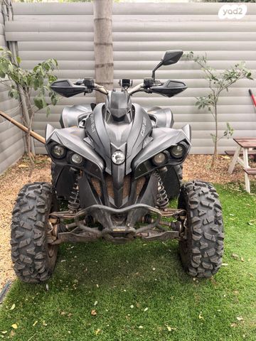 מודעת רכב בומברדיר/קאן אם