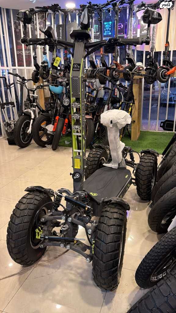 מודעת רכב אחר