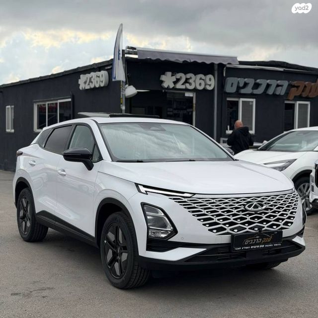 מודעת רכב צ׳רי FX