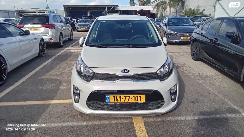 מודעת רכב קיה פיקנטו