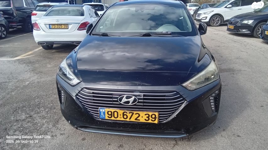 מודעת רכב יונדאי איוניק