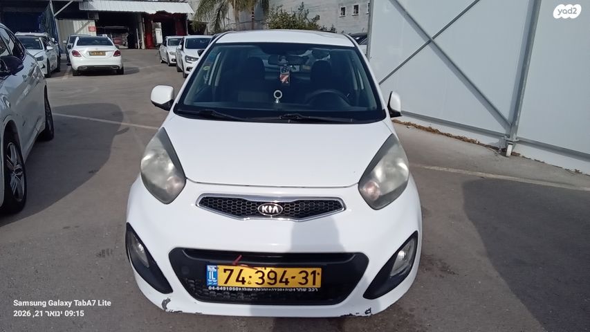 מודעת רכב קיה פיקנטו
