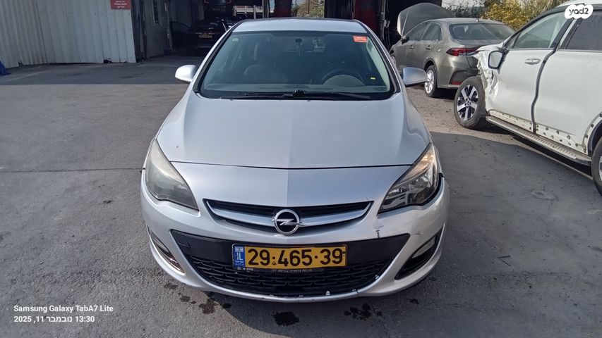 מודעת רכב אופל אסטרה