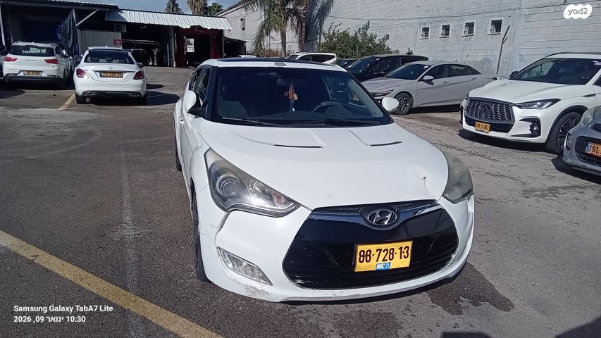 מודעת רכב יונדאי ולוסטר