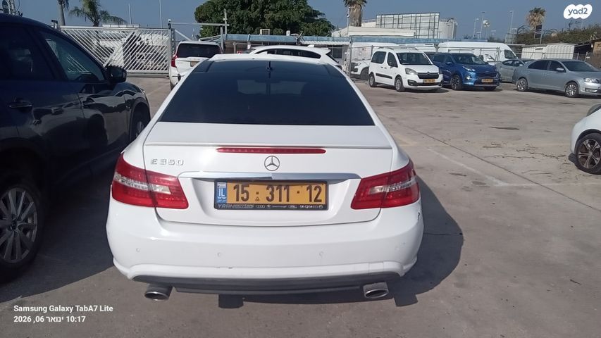 מודעת רכב מרצדס-בנץ E-class 2