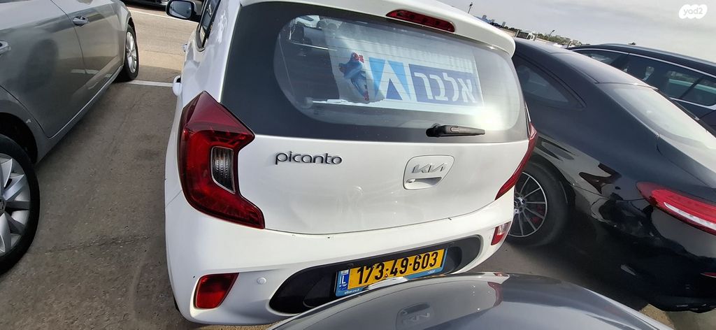 מודעת רכב קיה פיקנטו 2