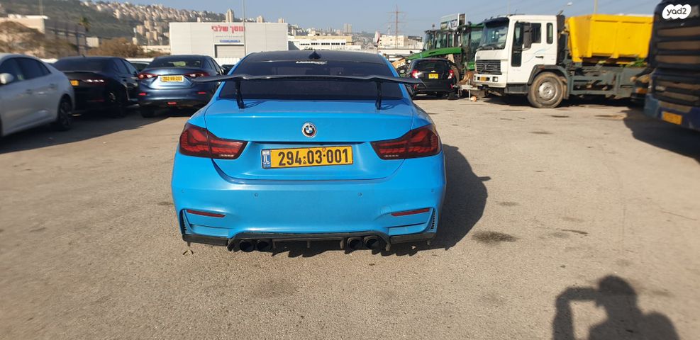 מודעת רכב ב מ וו סדרה 4 2