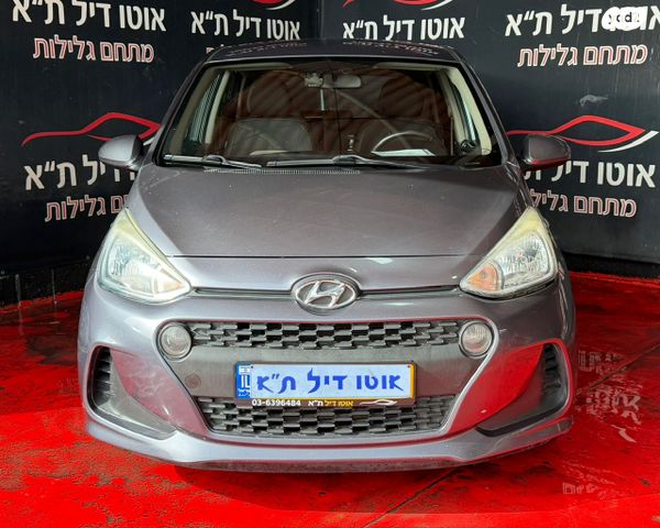 מודעת רכב יונדאי i10