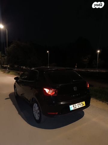 מודעת רכב סיאט איביזה 1