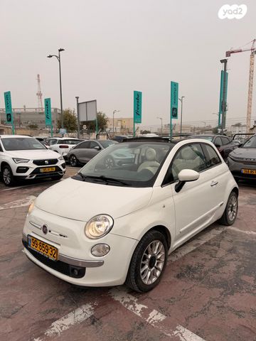 מודעת רכב פיאט 500