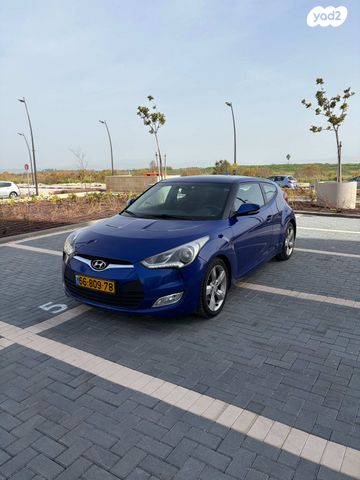 מודעת רכב יונדאי ולוסטר