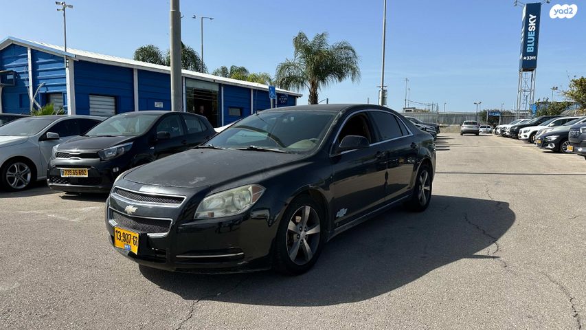 מודעת רכב שברולט מאליבו