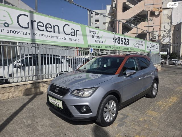 מודעת רכב סיאט ארונה