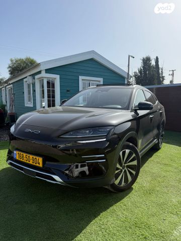 מודעת רכב בי.ווי.די סיל U