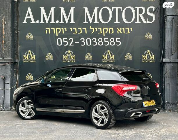 מודעת רכב די.אס 5