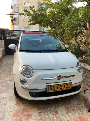 מודעת רכב פיאט 500