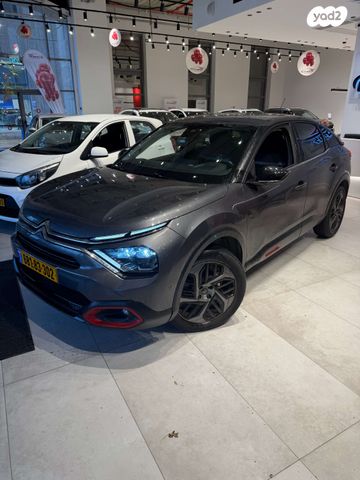 מודעת רכב סיטרואן C4