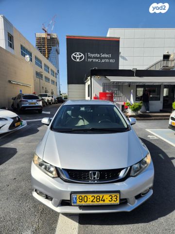 מודעת רכב הונדה סיוויק