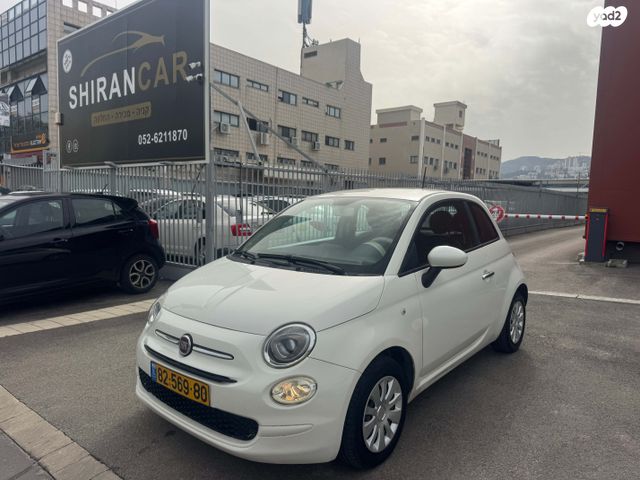 מודעת רכב פיאט 500