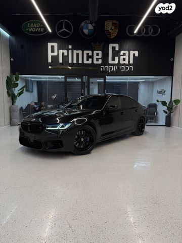 מודעת רכב ב מ וו M5