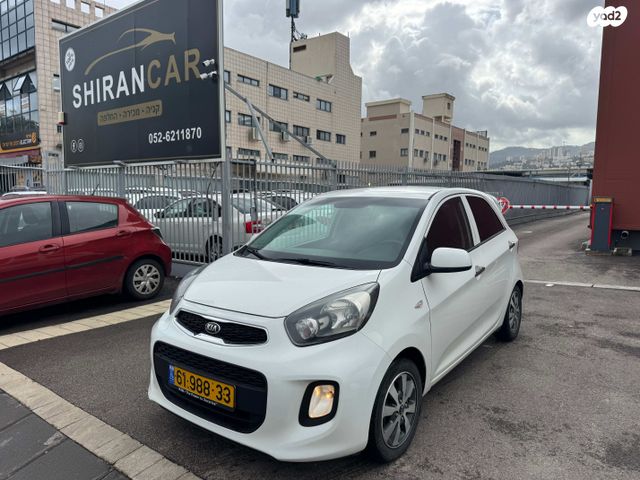 מודעת רכב קיה פיקנטו
