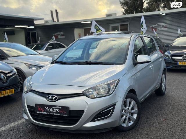 מודעת רכב יונדאי i20 2