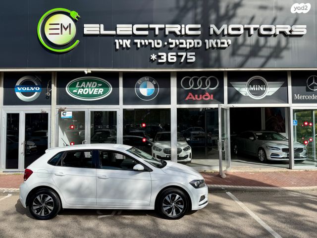 מודעת רכב פולקסווגן פולו  2