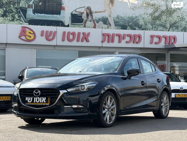 מודעת רכב מאזדה 3