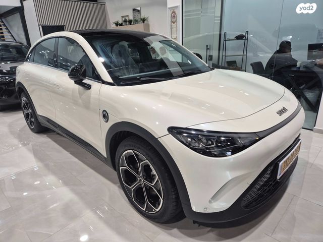 מודעת רכב סמארט #3