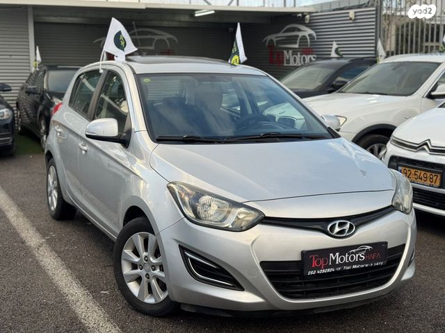 מודעת רכב יונדאי i20 1